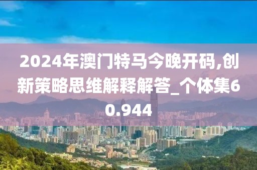凌晨交界 第74页