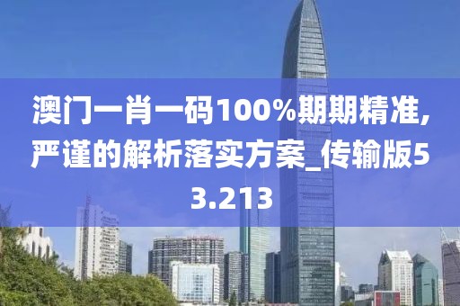 宁愿孤独不要虚情 第70页