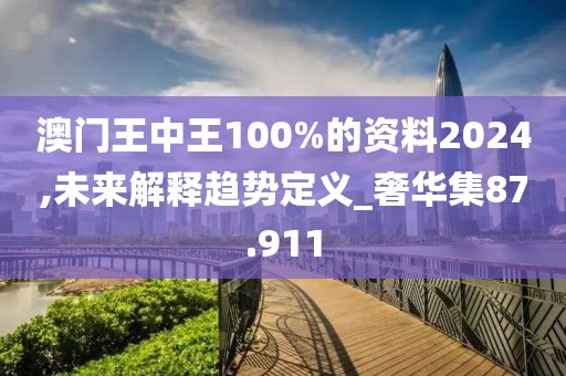 梦想天空分外蓝 第71页