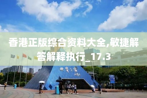 花开无言 第70页