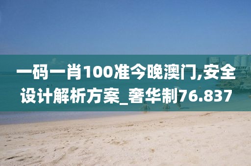 云烟 第70页
