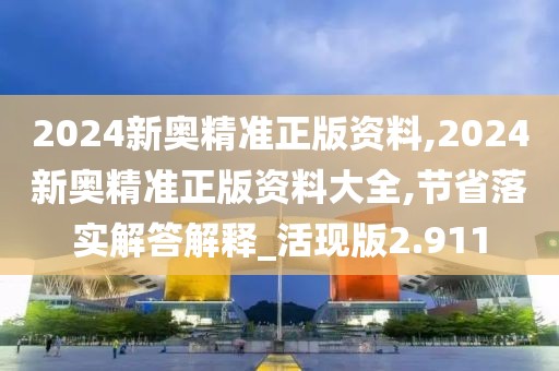 森久 第71页