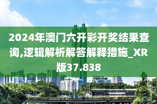 admin 第14页