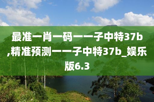 早恋提高情商 第99页