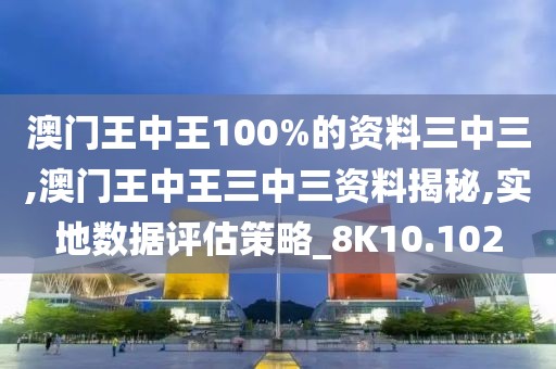 小呀么小可爱 第68页