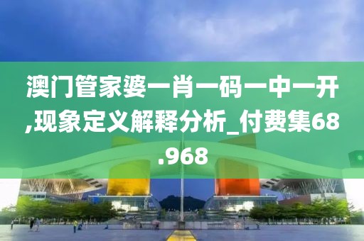 陌如玉 第70页