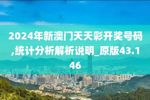 梦想天空分外蓝 第70页