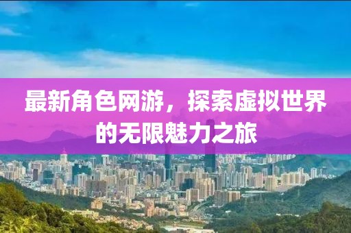 心碎了无痕 第68页