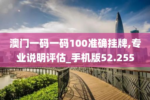 早恋提高情商 第66页