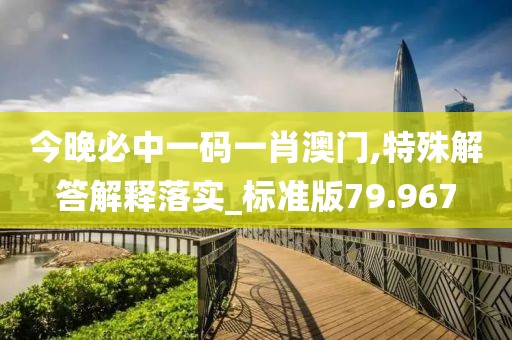 浅笑轻吟梦一曲 第68页