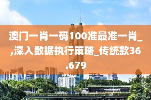 宁愿孤独不要虚情 第67页