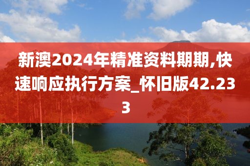 凌晨交界 第71页
