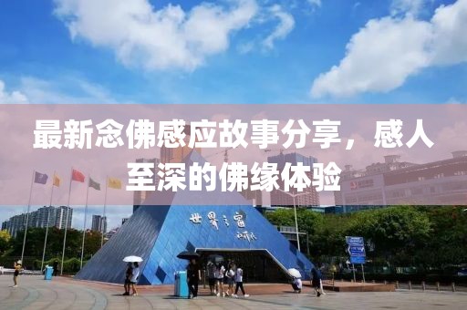 星星打烊 第68页