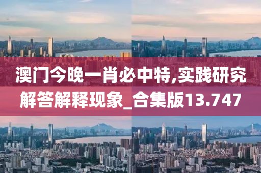 此心亦然 第66页