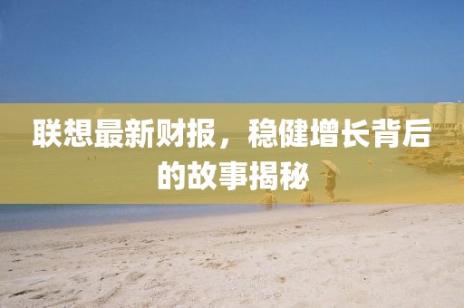 两把枪闯天下 第67页