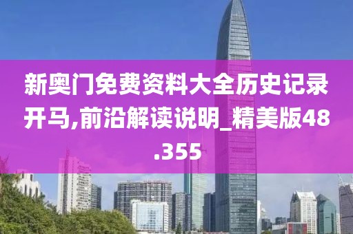云烟 第68页
