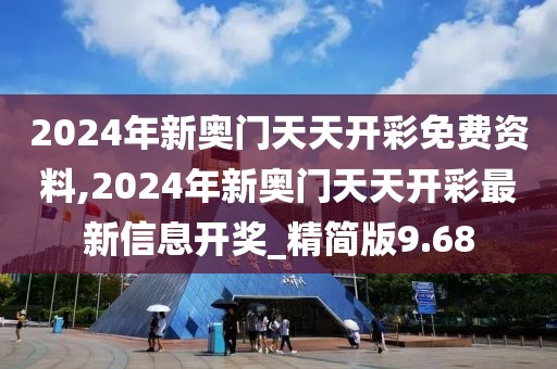 森久 第102页