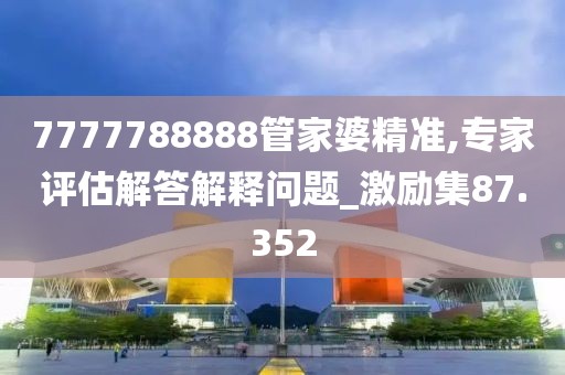 橘虞初梦 第67页