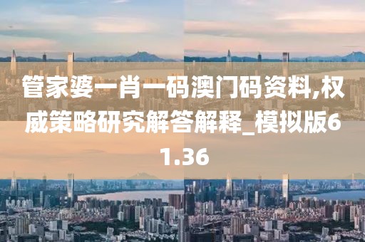初遇在故事开头 第67页