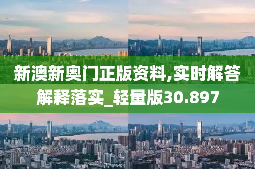 陌如玉 第68页