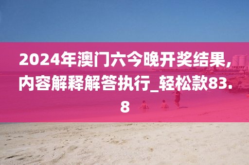 admin 第12页