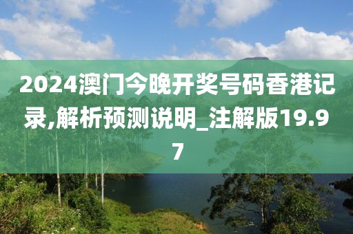宁愿孤独不要虚情 第65页