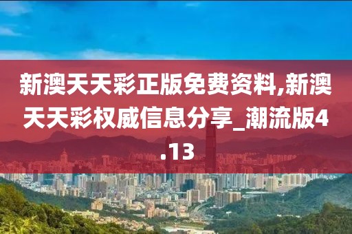 初遇在故事开头 第99页