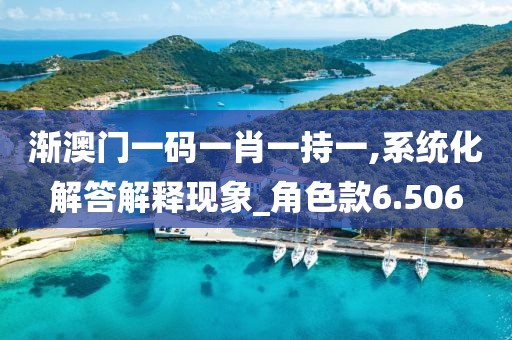 昧平生 第65页