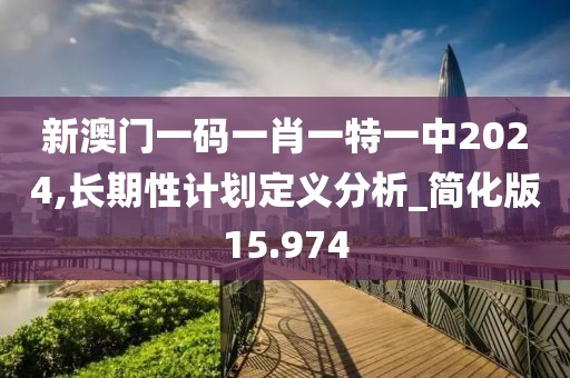 萌心恋雪 第68页