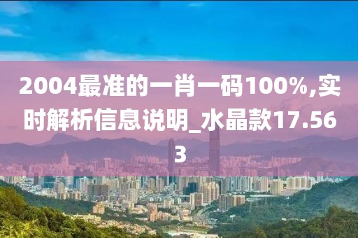 魅影风随 第65页