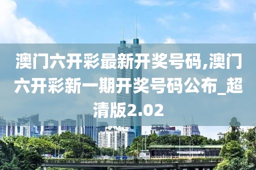 橘虞初梦 第99页