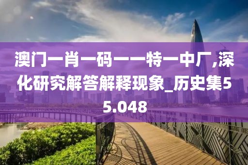 云烟 第66页