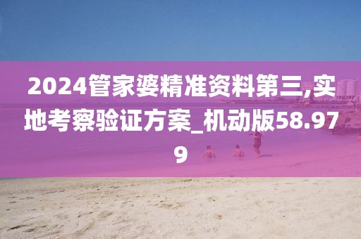 无人问及 第64页