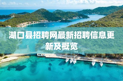 望穿秋水思伊人 第65页