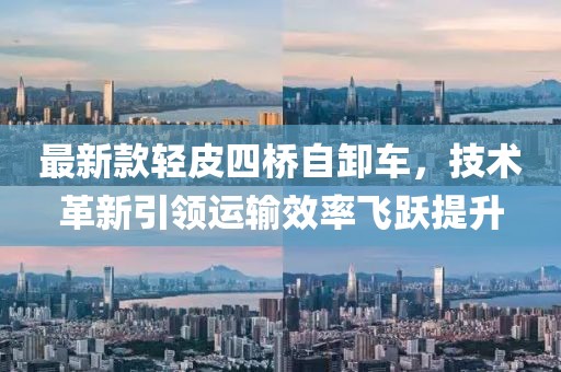 云烟 第65页
