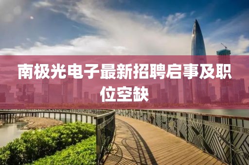 森久 第66页