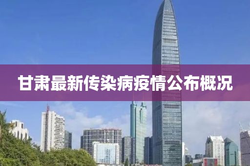 初遇在故事开头 第64页