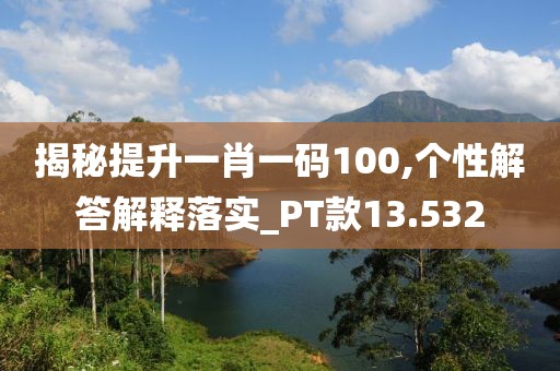 心碎了无痕 第63页