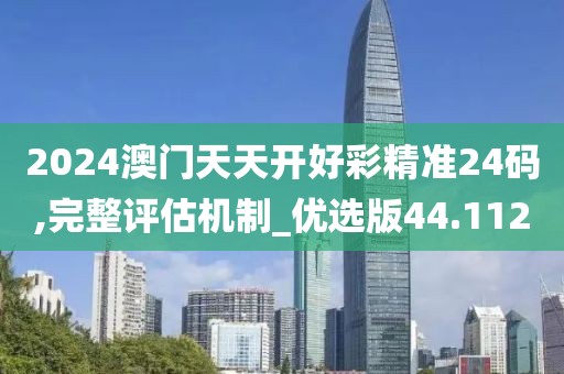宁愿孤独不要虚情 第63页