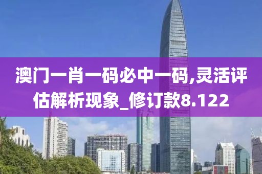 早恋提高情商 第62页