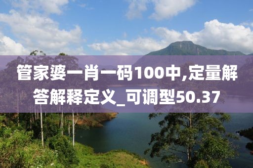 凌晨交界 第66页