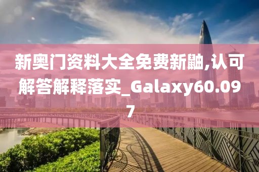 回眸最初 第65页