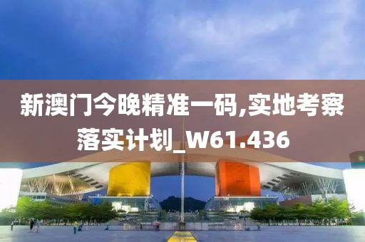 两把枪闯天下 第62页