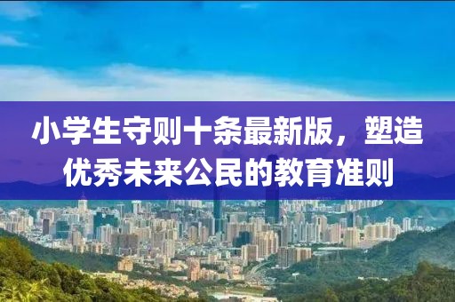 橘虞初梦 第63页