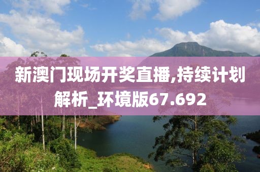 早恋提高情商 第61页