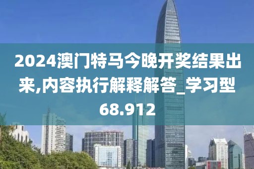 江南烟雨断桥殇 第62页