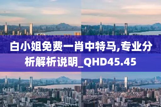 巷陌繁花 第63页