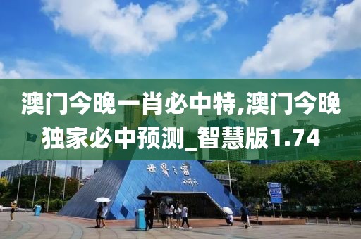 回眸最初 第101页