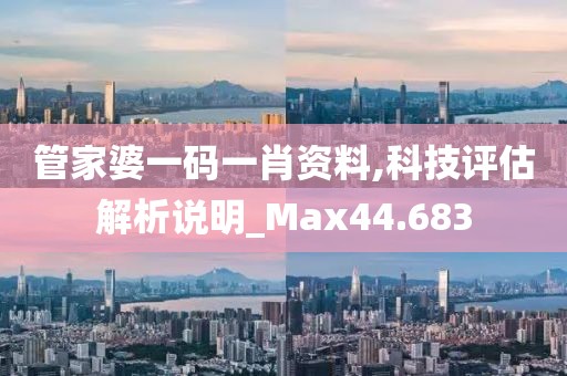 星星打烊 第62页