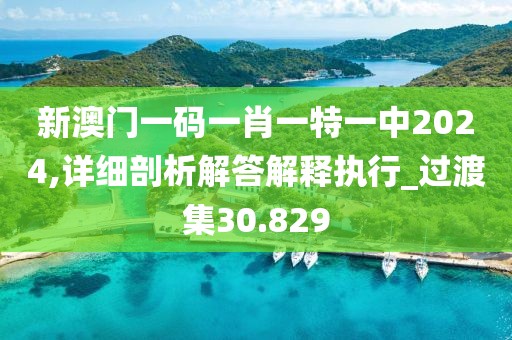 心碎了无痕 第61页